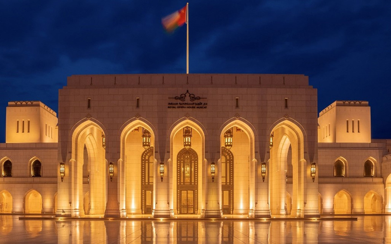 Royal Opera House Muscat